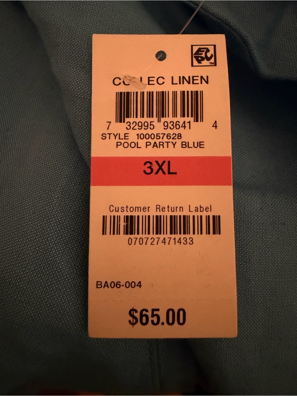 Jeans Subcategory Classification - Picture 4 of 4